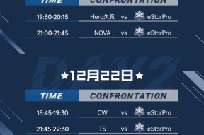 九游棋牌网站 -NBA总决赛赛程吃紧；新疆广汇冲刺阶段豪取连胜；赛场秩序良好；年轻球员得到机会的简单介绍