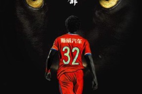 九游棋牌网站 -宁马城际走向示意图