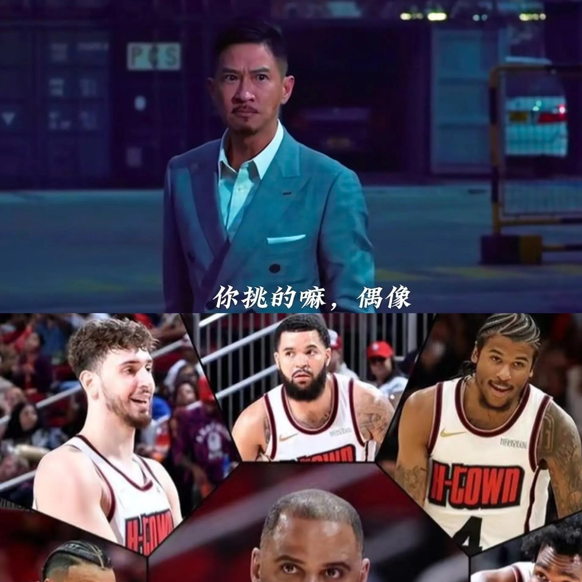 阿扎伦卡焦点对战，哈登与90激战公牛分钟，刷新纪录胜负难料！的简单介绍-九游游戏官方网站