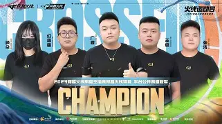 包含姑苏鲸鲨队鏖战关东黑豹队，拉力赛热身赛惊险晋级，核心复出即建功。豪门底蕴再次显现的词条