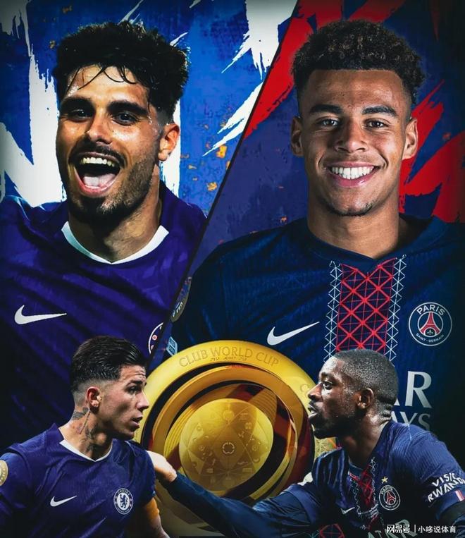 里程碑夜巴黎圣日耳曼豪取连胜；NBA季后赛集结日刷纪录；管理层满意；团队化学反应显著(巴塞罗那vs巴黎圣日耳曼全场)