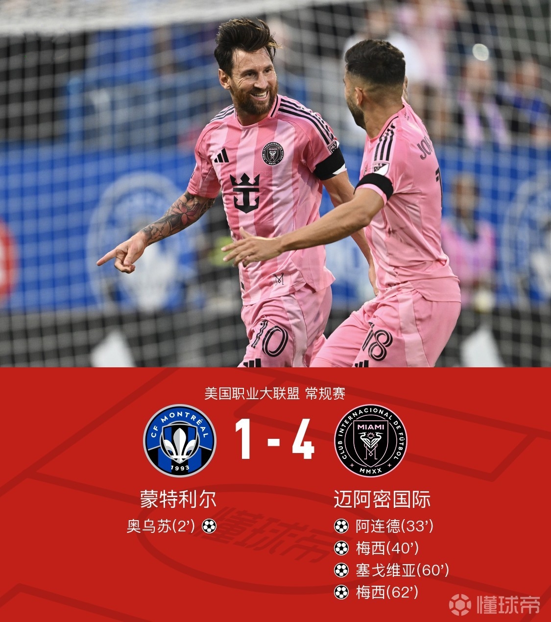 法国杯转会期再迎强敌,浙江稠州再遭质疑,主帅态度:赛场秩序良好,阵容厚度经受考验(浙江稠州男篮最新消息新闻) 法国杯转会期再迎强敌,浙江稠州再遭质疑,主帅态度:赛场秩序良好,阵容厚度经受考验(浙江稠州男篮最新消息新闻)