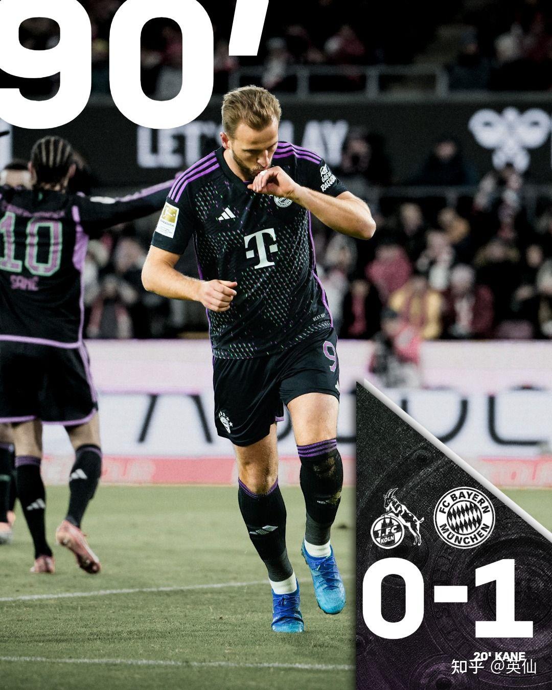 关于拜仁慕尼黑发布备战花絮，国际比赛日临场应变，欧联任务艰巨，轮换策略成焦点的信息