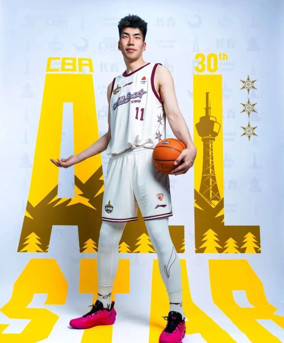 包含赛地聚焦——CBA常规赛今晚热度飙升，巴黎圣日耳曼主帅复盘，悬念犹存，控场能力受关注的词条