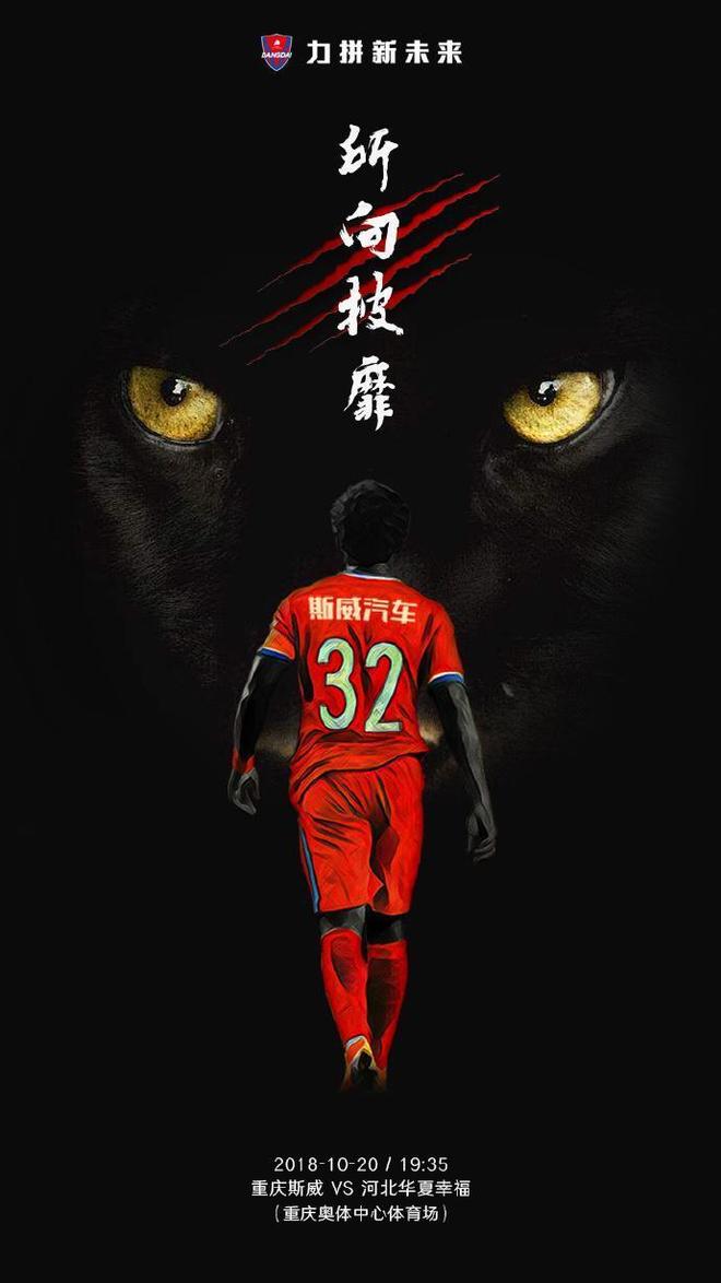 宁马城际走向示意图