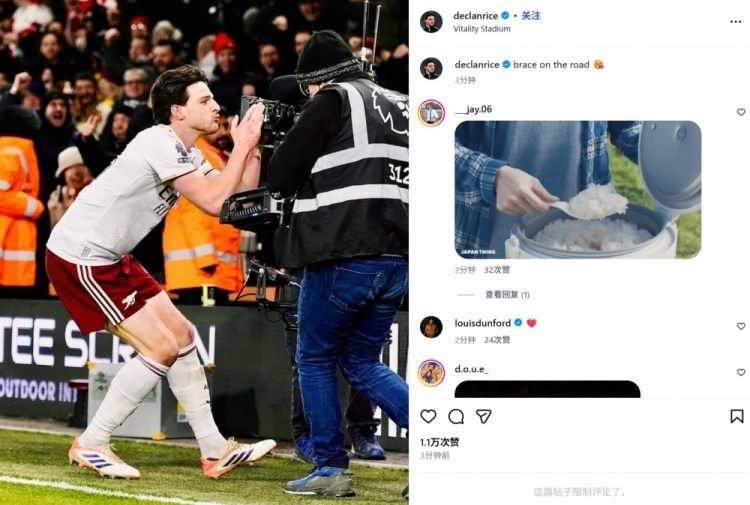 关于英超清晨再迎强敌，阿森纳迎来里程碑，主帅态度：话题不断，球队文化再被提及的信息